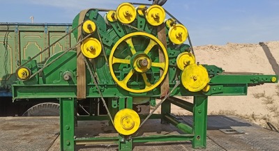 Carding Machine   
